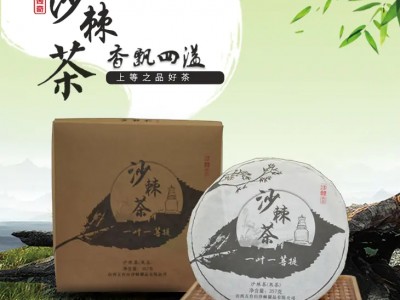 五峰慧果牌沙棘茶