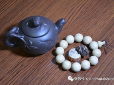 五峰慧果牌沙棘茶礼盒（市场独一款）