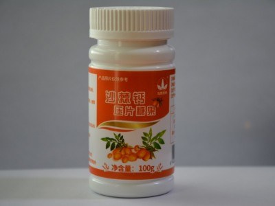 五峰慧果牌沙棘钙压片糖果