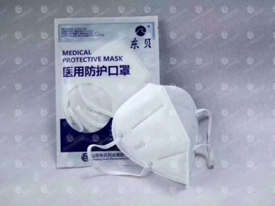 朱氏KN95医用防护口罩