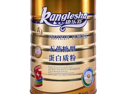 康乐舒无蔗糖蛋白质粉