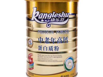 康乐舒中老年高钙蛋白质粉