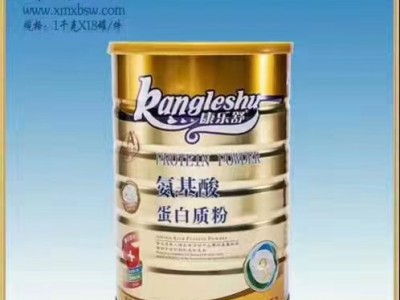 康乐舒氨基酸蛋白质粉