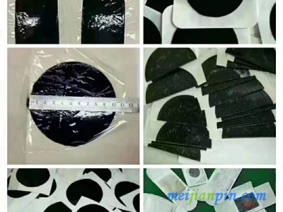 黑膏药贴批发生产 械字火烤膏药代工OEM