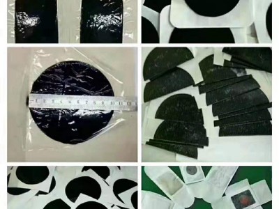 黑膏药贴批发生产 械字火烤膏药代工OEM
