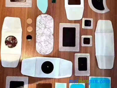 疼痛风湿贴批发 代工黑膏药OEM