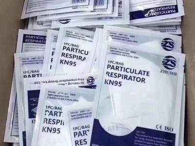 CE;FDA认证一次性医用外科口罩生产厂家批发