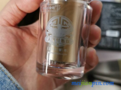 昂挺小金刚人参牡蛎肽压片糖果