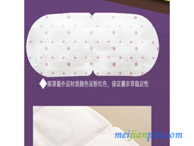 蒸汽眼罩生产厂家 械字号眼罩的优势 OEM贴牌