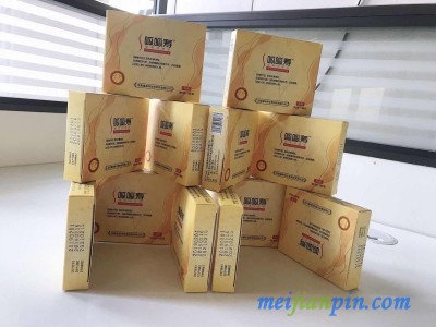 呱呱寿瘦身保健贴