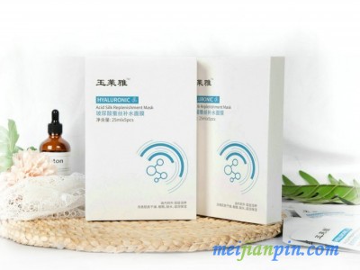 玻尿酸蚕丝补水面膜（补水修护型）