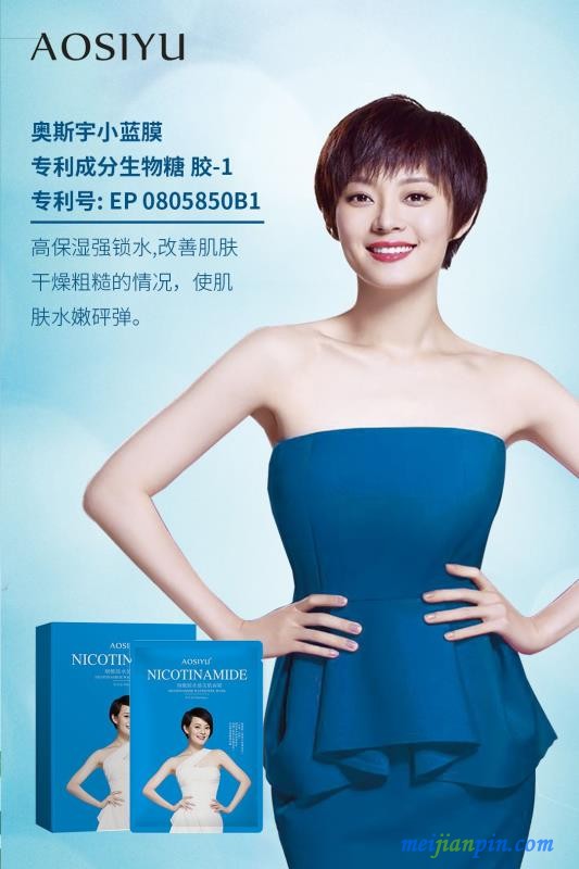 微信图片_20200402235138