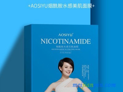 烟酰胺水感美肌面膜（OEM/现货均可）