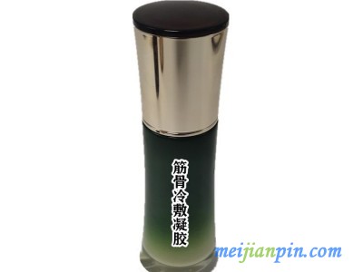 械字号喷剂定制厂家 风湿疼痛水oem贴牌