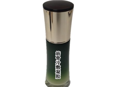 械字号喷剂定制厂家 风湿疼痛水oem贴牌