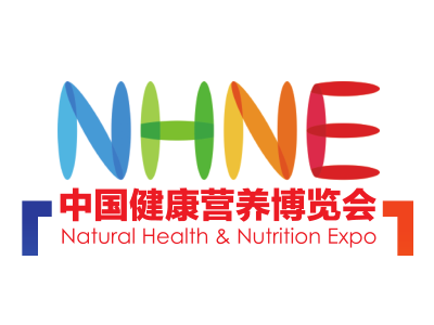 2020年广州83届保健品展暨特医食品展览会