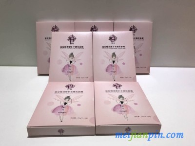 械字号面膜的厂家 来料加工订制 OEM贴牌