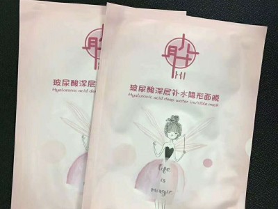 械字号面膜的厂家 来料加工订制 OEM贴牌