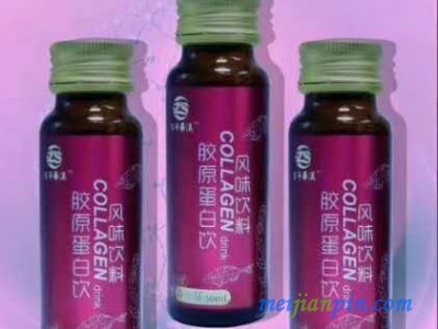 白芸豆减肥产品