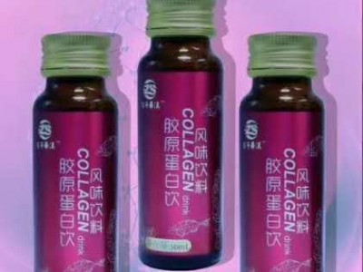 白芸豆减肥产品