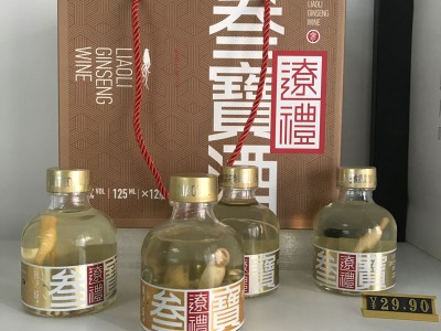 小瓶白酒礼盒装一箱6瓶白酒125ml全国招商中