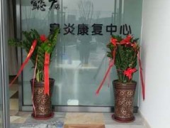 当鼻炎高发季遇到新冠疫情该如何应对_洛阳懿君健康咨询有限公司