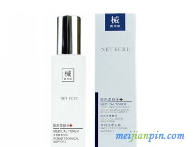 医用柔肤水（皮肤修复敷料）
