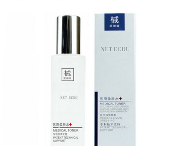 医用柔肤水（皮肤修复敷料）