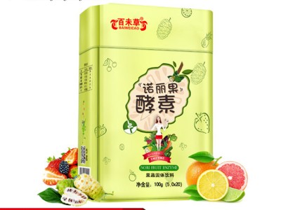 诺丽果酵素oem贴牌代加工厂家恒康