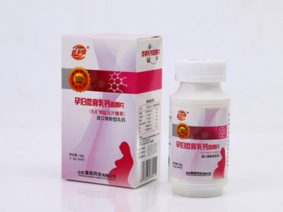 孕妇微囊乳钙片剂加工企业