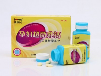 孕妇微囊乳钙片剂加工企业