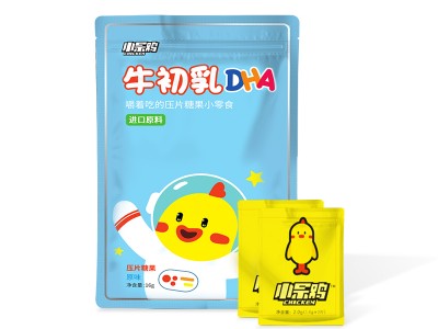 小呆鸡牛初乳DHA代加工实力生产厂家