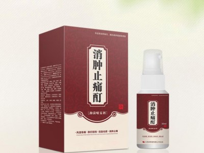 风湿疼痛水oem贴牌定制加工厂家 械字号疼痛水定制价格