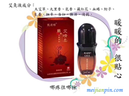 小图片