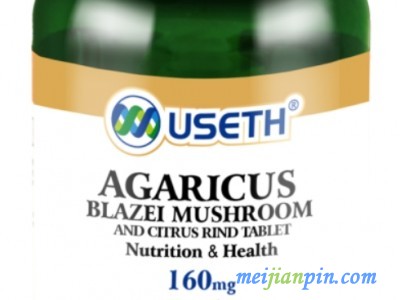 美国进口清肺润肺优氏牌陈皮姬松茸润肺清肺养肺产品招商