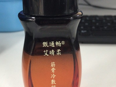 甄通畅牌艾灸液专业生产厂家批发代理拿货OEM贴牌代工定制