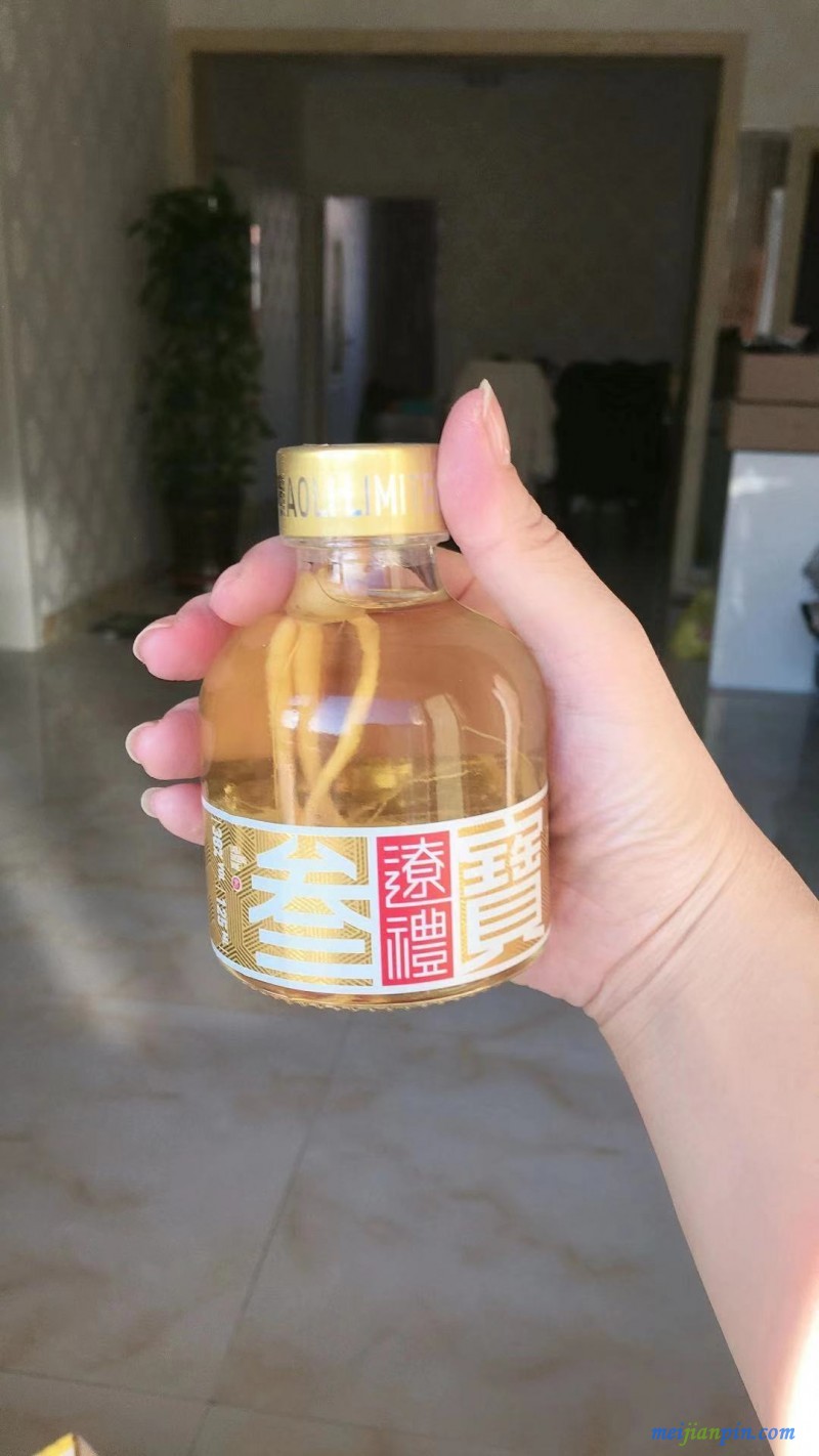 网红小酒