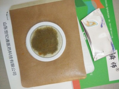 绿色透皮贴生产供应 沙蒿子透皮贴招商代理