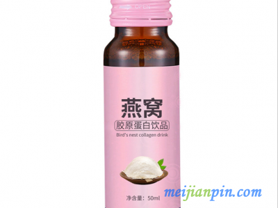 山东康美药业胶原蛋白oem贴牌代加工酵素贴牌代加工