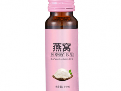 山东康美药业胶原蛋白oem贴牌代加工酵素贴牌代加工