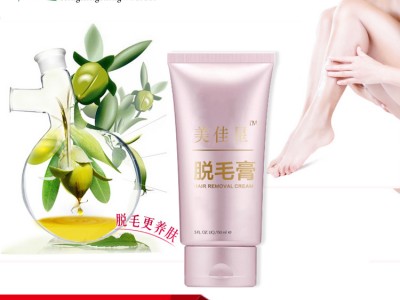 脱毛膏OEM贴牌化妆品加工一站式服务恒康