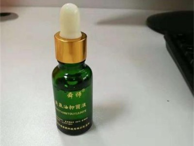 灌装舜师疼痛萨满液OEM