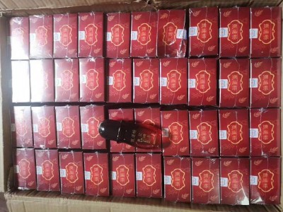 艾草艾灸液厂家直销 消字号艾灸液加工