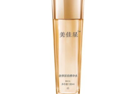紧致精华水OEM贴牌代加工广州精华液代加工厂家恒康