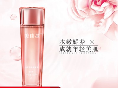 润肤水OEM贴牌代加工山东恒康化妆品源头厂家