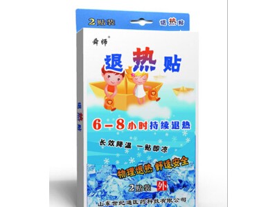 退热贴可以贴那些部位 舜师物理退热贴