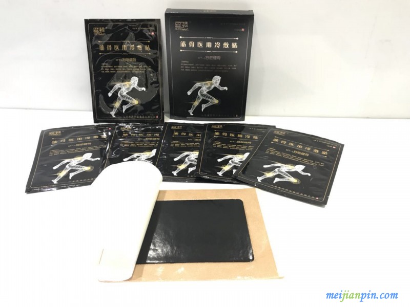 微信图片_20190223102924