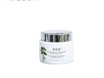 卸妆水贴牌代加工深层清洁卸妆水山东恒康