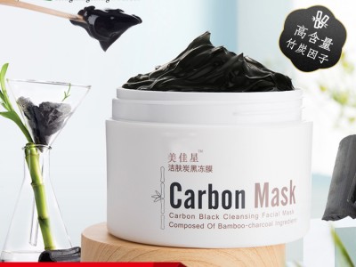 卸妆乳卸妆水油OEM贴牌代加工山东恒康