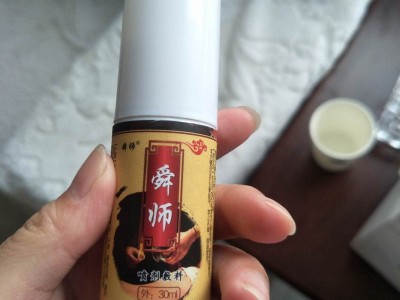 盛帝养宝五磁罐生产厂家怎么拿货的